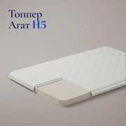 Топпер Агат H5 &mdash; Главное изображение