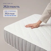 Матрас Оникс Плюс H21 &mdash; Особенности