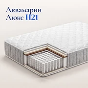 Матрас Аквамарин Люкс H21 &mdash; Главное изображение